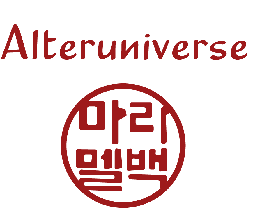Alteruniverse